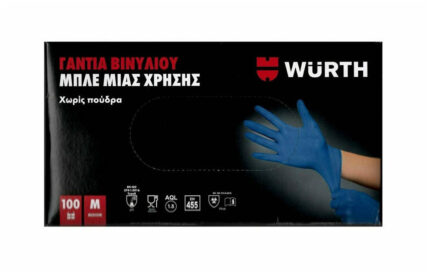 ΓΑΝΤΙΑ ΒΙΝΥΛΙΟΥ ΜΠΛΕ ΜΙΑΣ ΧΡ.100ΤΜΧ WURTH