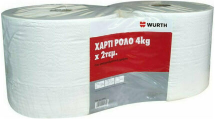 Würth Χαρτί Ρολό 1,5Kg 2φυλλο 1 ρολό