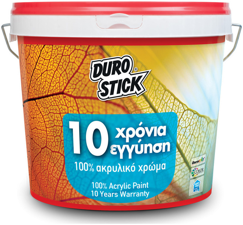 339 10 Χρόνια Εγγύηση Λευκό 1kg