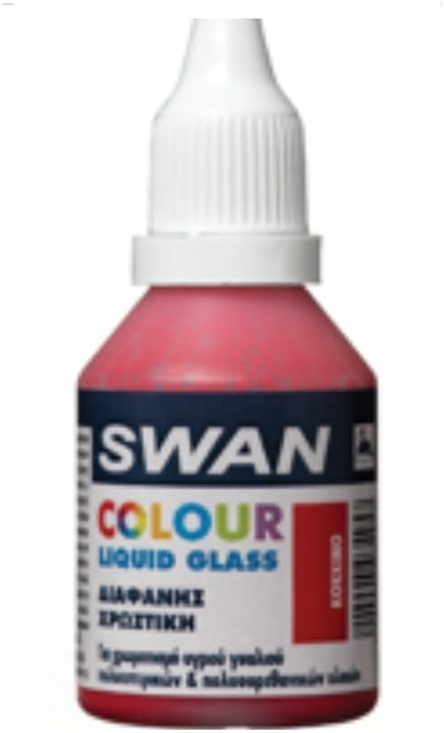Swan Colour Liquid Glass Χρωστική Υγρού Γυαλιού Κόκκινο 30ml