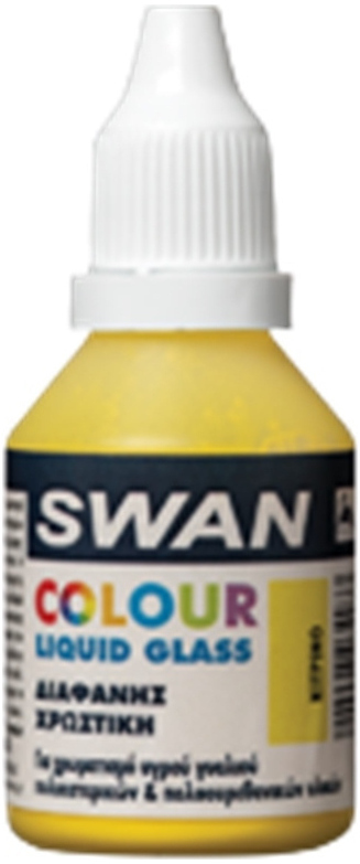 Swan Colour Liquid Glass Χρωστική Υγρού Γυαλιού Κίτρινο 30ml
