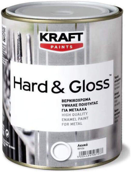 Βερνικόχρωμα Hard Gloss 0.75lt Λευκό