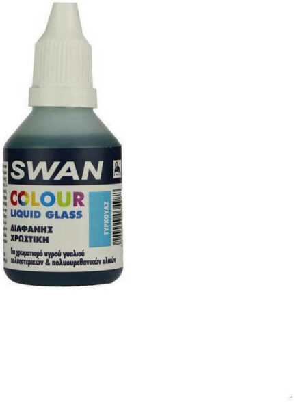 Swan Colour Liquid Glass Χρωστική Υγρού Γυαλιού Τιρκουάζ 30ml