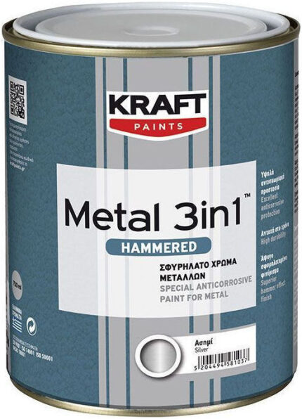Βερνικόχρωμα Διαλύτου Metal 3IN1 0.75lt Χαλκός Σφυρήλατο