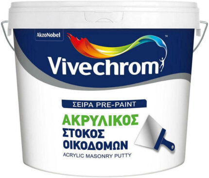 Ακρυλικός Στόκος Οικοδόμων 0.4kg
